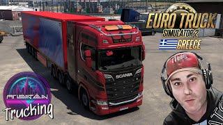 Exploring Greece for the First Time! | ETS2 Greece DLC | Tobii 5c | Atlantean 