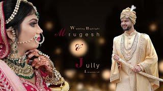 Leicester Wedding Mini Film ll Mrugesh+Jully ll TK Production Film UK ll