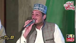 Wah Kya Jood o Karam Hai Shahe Batha - Naat - Abdullah Khaqan Dar