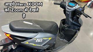 2024 में Hero Xoom Xtec लेना कितना सही है ? Hero Xoom Xtec - Detail Review, Milege, Features Etc...