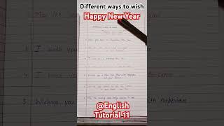 Different ways to wish Happy New Year#english #education #happynewyear