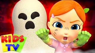 Scary Boo Song | Halloween Songs for Babies | Spooky Songs | Trick or Treat | Kids Tv Halloween