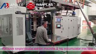 Life buoy Extrusion Blow Machinery -Apollo (Wanplas Group)