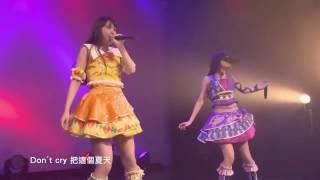 Aikatsu Stars Live   Summer Tears Diary   Yuzu & Yozora HD