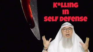 Islamic ruling on K*lling in self defense #Assim #assimalhakeem #assim assim al hakeem