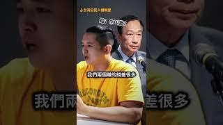 你喜歡！我不喜歡！我公平！你才不公平！到底公平的法律規則要怎麼變出來呢？