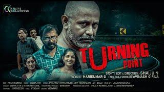 Turning Point | Rajesh Sarma P.J. Unnikrishnan,Sunitha Sam | Malayalam Movie | Super Movie Exclusive