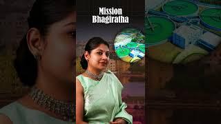 Why this IAS Officer is favourite amongst people of Telangana? #india #bureaucrat #bharat