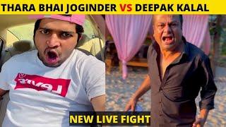 Thara Bhai Joginder vs Deepak Kalal New Live  Fight