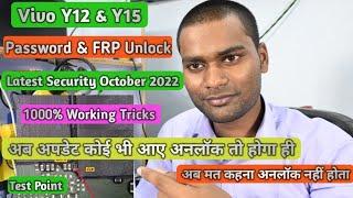 Vivo Y12/Y15/Y17 Password Unlock FRP Reset  Latest Update October 2022 By Test Point