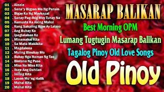 MGA LUMANG TUGTUGIN 60S 70S 80S || Tagalog Love Songs || Lumang Kanta Nonstop 60's 70's 80's