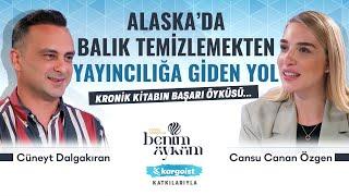 Cansu Canan İle Benim Öyküm | Cüneyt Dalgakıran | (Kronik Kitap)