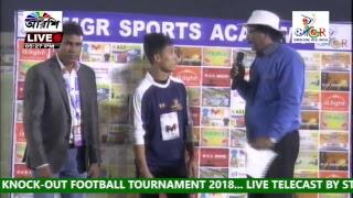 MGR.. KNOCK-OUT FOOTBALL TOURNAMENT 2018... LIVE TELECAST BY STUDIO PHOTO CARE (RAJKUMAR) ILLAMBAZAR