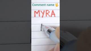 if name Myra had a logo #shorts #trending #art #logo #creative #yt #namewritting #satisfying