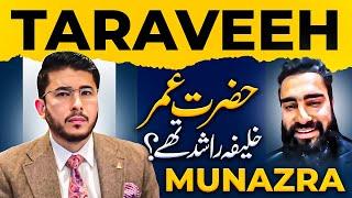 Hazrat Umar KHALEEFA RASHID thy? Hassan Allahyari vs sunni | shia vs sunni munazra | Allahyari