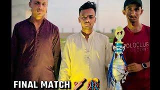 Mera pehla vlogFinal Match hum Jeet gaye Zeeshan Ali vlogs