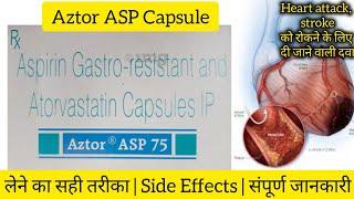 Aztor ASP Capsule।।Aztor ASP Capsule।Aztor ASP uses in Hindi।uses।Side effects। Atorvastatin Aspirin