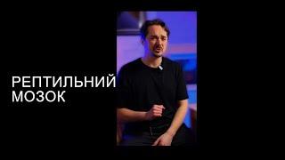 Як Позбутися Тривоги Від Невизначенності?