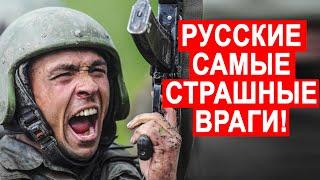 Иностранцы о русских солдатах