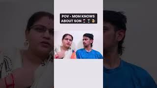 mom#comedy #hyderabad #childhood #funny #trending #mom #telugu #ytshorts #telugushorts #telangana