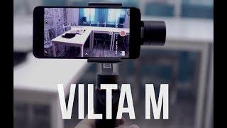 Freevision Vilta M - главный конкурент DJI OSMO?