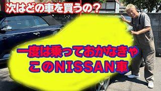 【車購入旅】亮が好きなあの車が2台も在庫がある車屋さんに行き自分の目で見てみる事に
