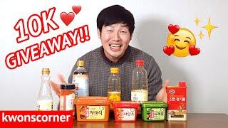 Korean Kitchen Essentials Guide (10K Subscriber Giveaway!)