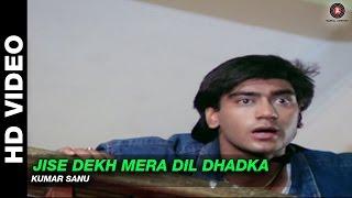 Jise Dekh Mera Dil Dhadka - Phool Aur Kaante | Kumar Sanu | Ajay Devgn & Madhoo