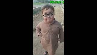 Pathan ka baccha piche to dekho | Cute boy looking like doreamon