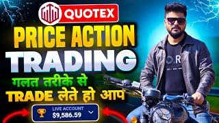 3500$ live profit in quotex using price action knowledge and market logic | quotex trading