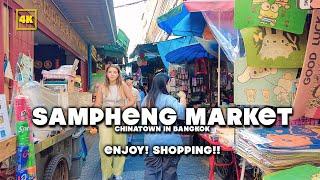 Sampheng Market /  Narrow Street Lined with Numerous Shops! Street market in ChinaTown , Bangkok