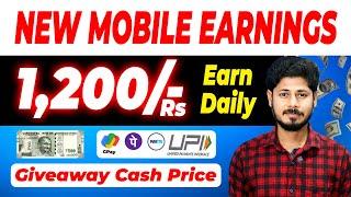 Mobile Work from home jobs in Tamil | online @haritalkiesinfo