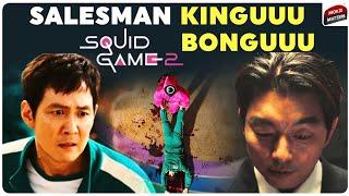 SQUID GAME SEASON 2 Review Telugu | Squid Game 2 Review | Netflix