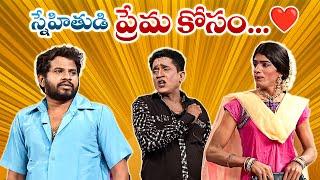 "Hyper Aadi's Most Hilarious Moments – Comedy Highlights!" | Jabardasth | ETV