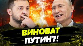 FREEДОМ | "РАМШТАЙНА" НЕ БУДЕТ?! Конец войны будет НЕ СКОРО?! День 13.10.2024 - 18:45