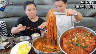 밥도둑매운 통돼지 김치찜 만들어서 아점 먹방(ft.김,계란스크램블)ㅣSpicy Kimchi jjim & Scrambled EggsㅣMUKBANGㅣEATING SHOW