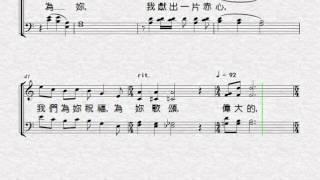A-分部練習---康乃韾(簡銘耀)