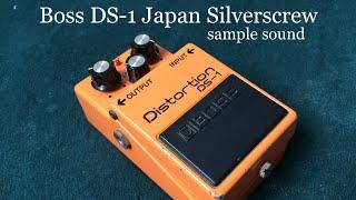 Boss DS-1 | Made in Japan Silver Screw Black Label