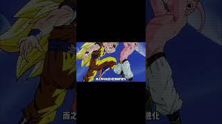 贝吉塔没有变身超三也能超越悟空
