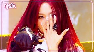 Baby, Not Baby - SEULGI 슬기 [Music Bank] | KBS WORLD TV 250314