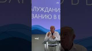 Начинай влиять сам