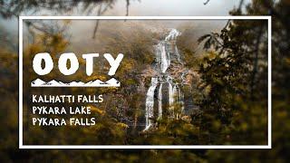 KALHATTI FALLS & PYKARA LAKE | Ooty Travel Series | Day 1