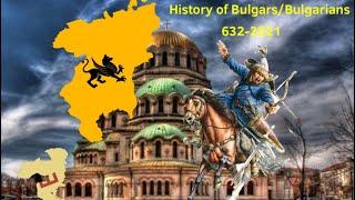 Bulgar/Bulgarian lands through history : Every year