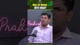 "No political relevance..." – Dushyant Chautala on merging JJP into INLD