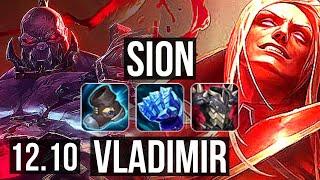 SION vs VLADIMIR (TOP) | 7/1/3, 1.3M mastery, 500+ games, Dominating | EUW Diamond | 12.10