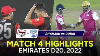 Sharjah vs Dubai | Full Match Highlights | Emirates D20 2022