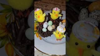 #Гнездышки из соломки #пасха#пасхальный декор#своими руками#