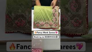 Fancy Work Ki Sarees Karbharin Sarees New Designs 8308414222#paithani#saree