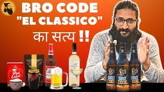 BRO CODE 15 EL CLASSICO Review | 15% ABV | A new liquor beverage segment | Hindi @TheMadhushala