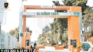 Al Kabir Town Apparments at Main Raiwand Road Lahore